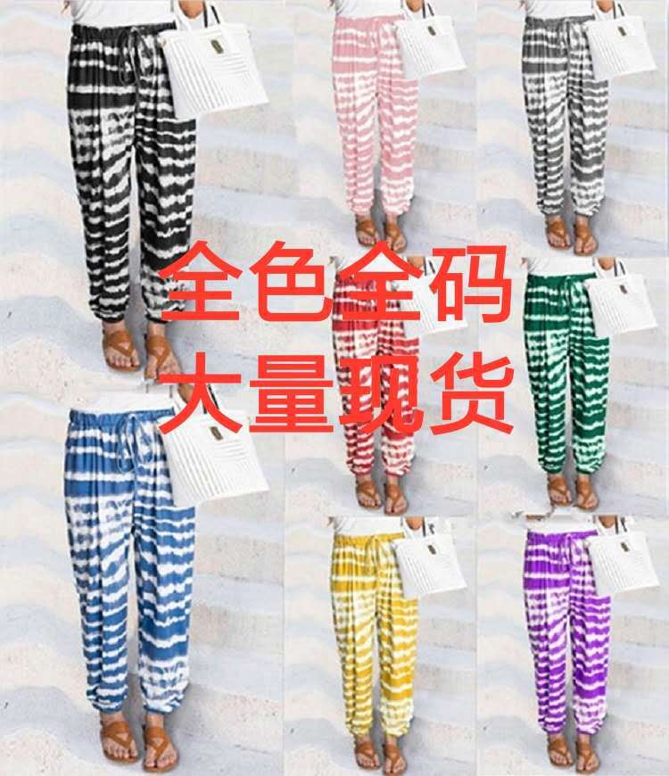 2020 European And American Striped Gradient Tie-dye Digital Printing Casual Pants 8831